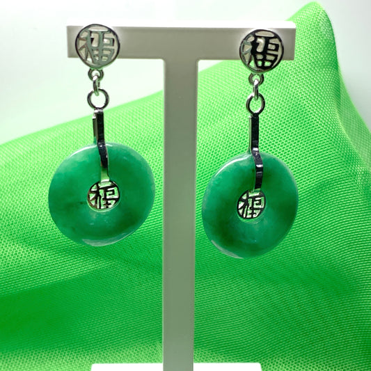 Real green jade silver round fancy drop earrings