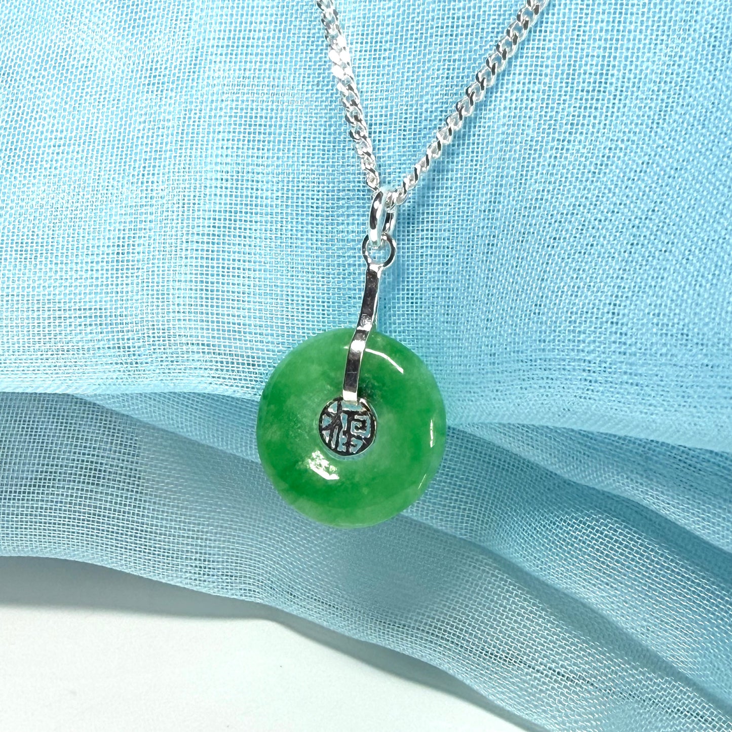 Sterling Silver Round Green Jade Necklace