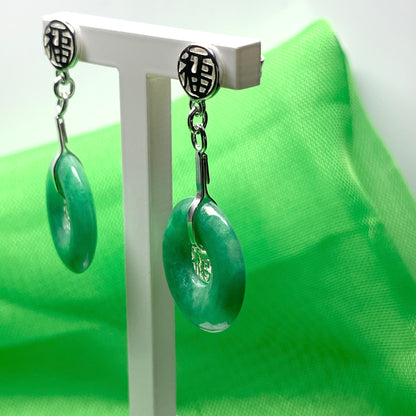 Green Jade Silver Round Fancy Drop Earrings