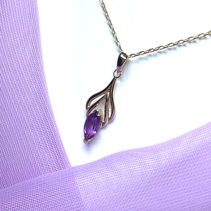 Marquise shaped purple amethyst yellow gold necklace