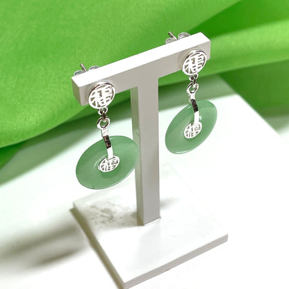 Real green jade drop earrings silver round