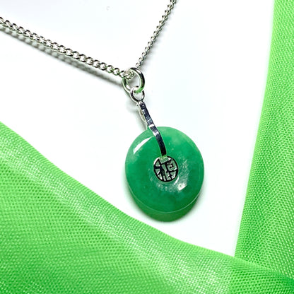 Sterling Silver Round Green Jade Necklace