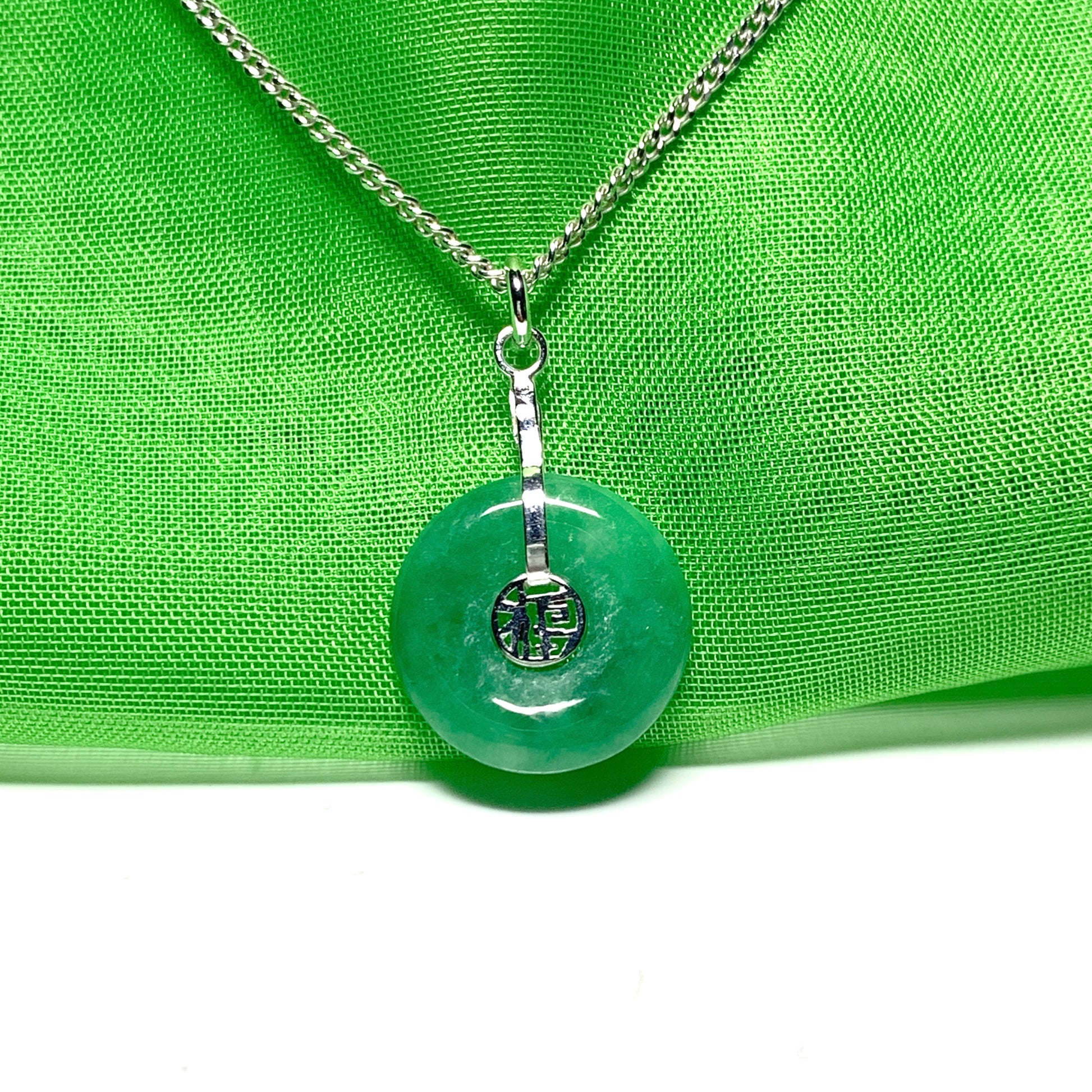 Sterling Silver Round Green Jade Necklace