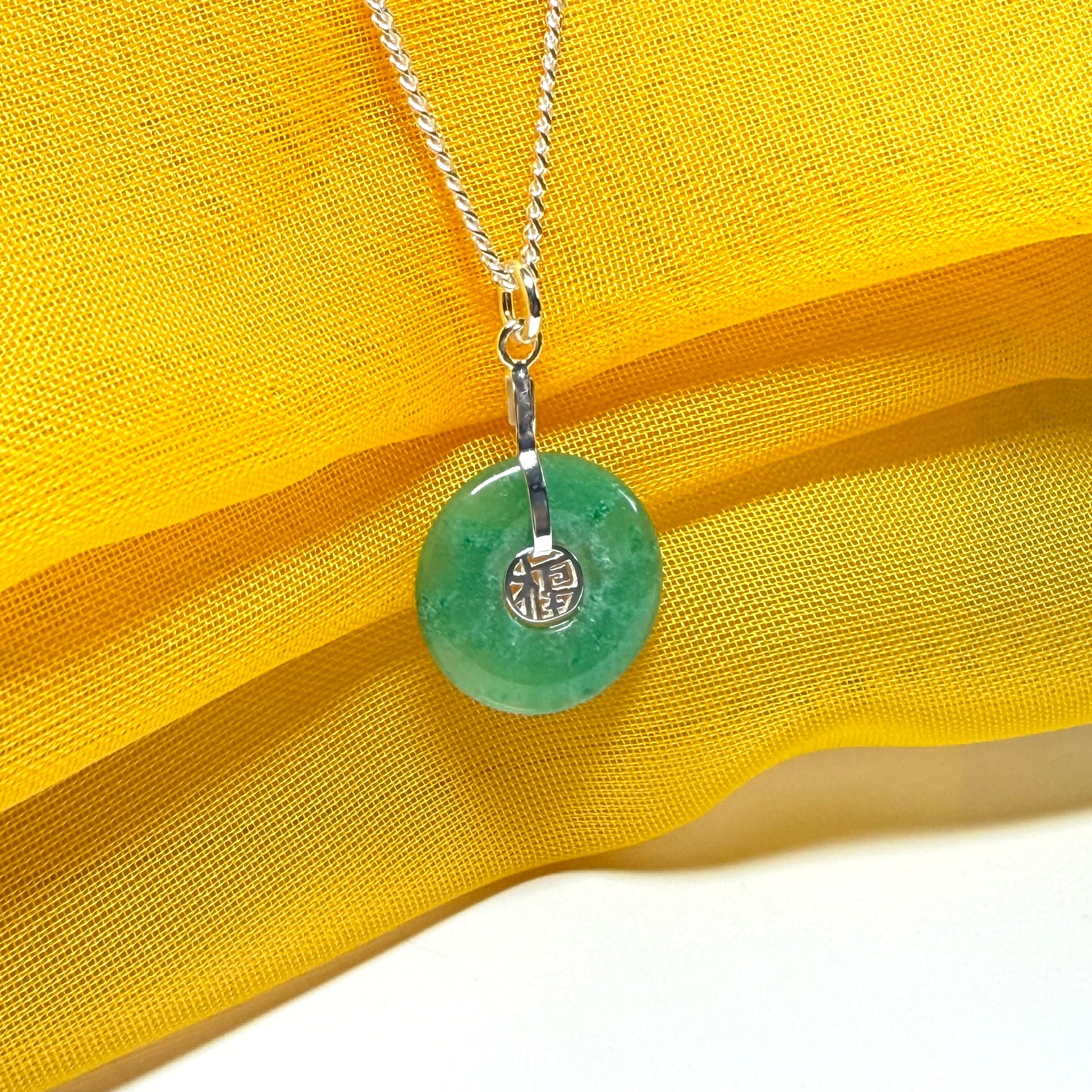 Sterling Silver Round Green Jade Necklace