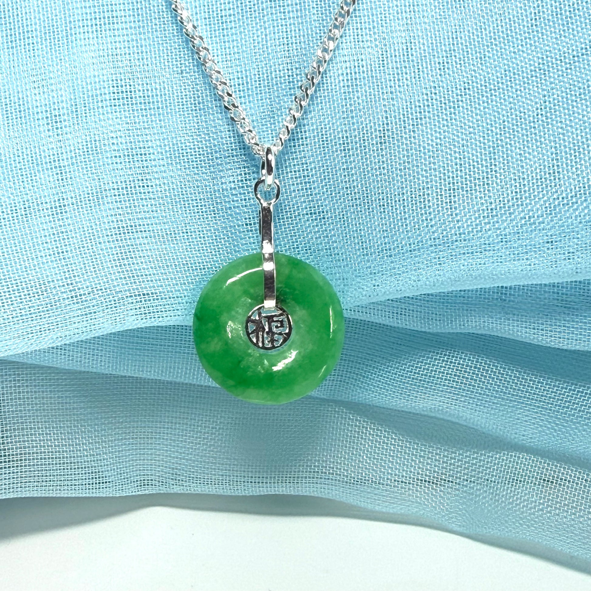 Sterling Silver Round Green Jade Necklace
