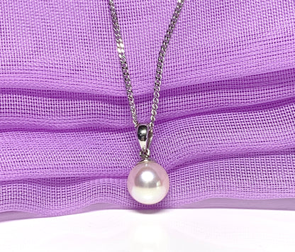 White gold round freshwater cultured pearl necklace pendant