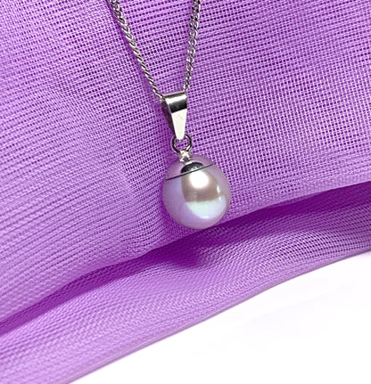 White gold round light grey freshwater cultured pearl necklace pendant