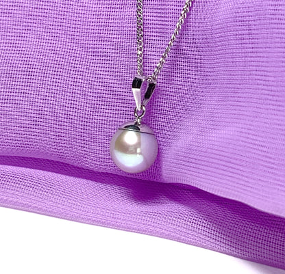 White gold round light grey freshwater cultured pearl necklace pendant