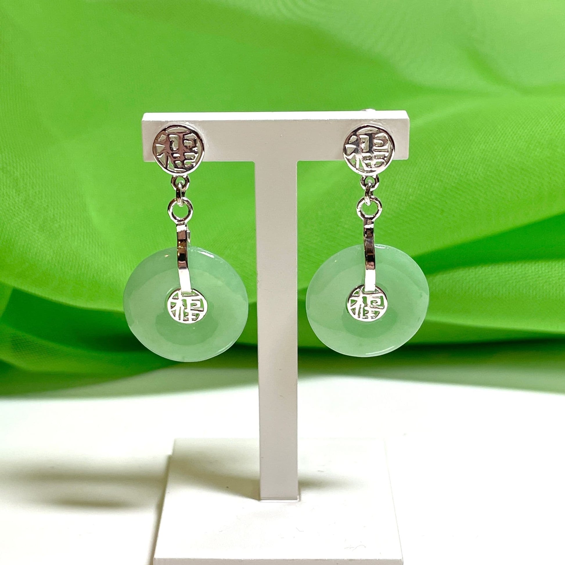 Real green jade drop earrings silver round