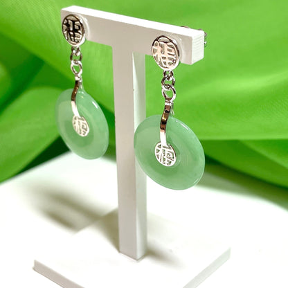 Real green jade drop earrings silver round