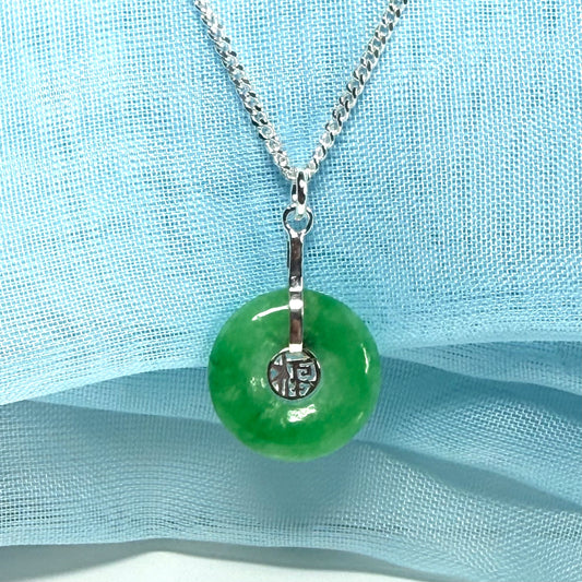 Sterling Silver Round Green Jade Necklace