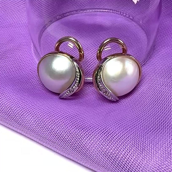 Mabe Pearl And Diamond Round Clip On Stud Earrings 14 mm Yellow Gold