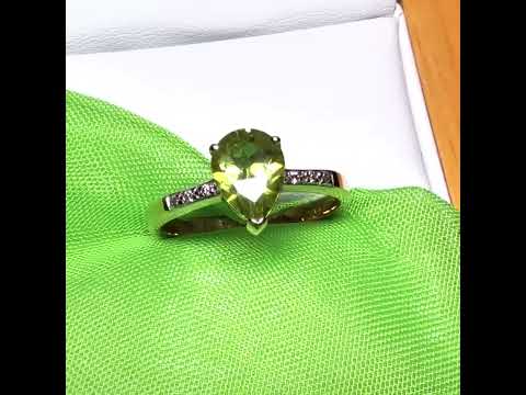 Peridot Yellow Gold Pear Shaped Ring