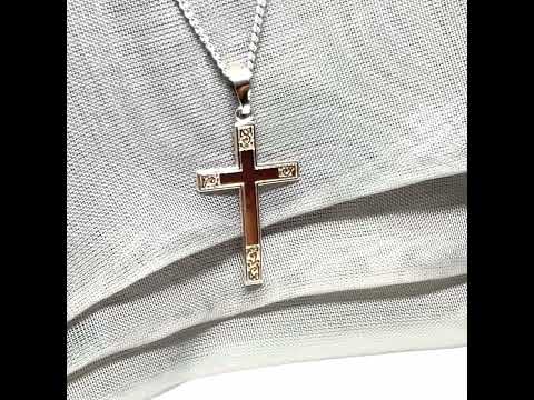 Diamond Cut Solid Sterling Silver Patterned Cross With Chain